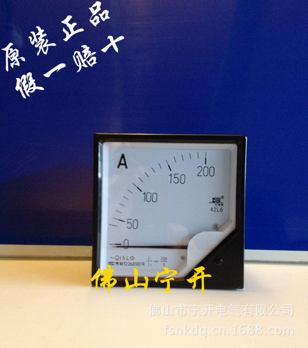 德表电流表42L6-200/5A 佛山地区总代理、原装正品、假一赔十