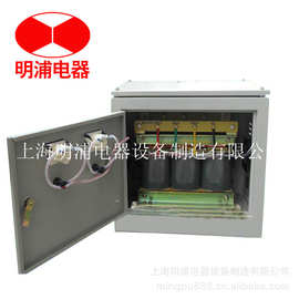 干式隔离变压器SG-5KVA （图）