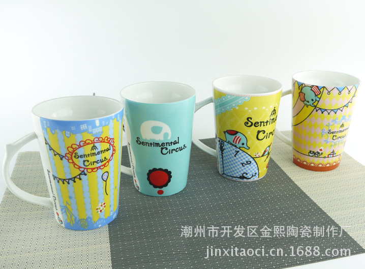 V型杯-大象2