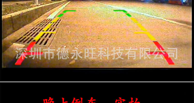 Ahd Reversing Camera Hd with 4 Led Lights Night Vision Fill-In Reversing Image Camera Car Rear View Camera