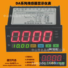 ��ӳ��@ʾ�� ���߱� ע�ܙC��ӳ��@ʾ������