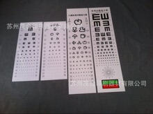 ṩƬĽzWӡˢzWӡˢЙCzӡzWӡˢ