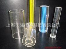 厂家直供定制加工圆形PC管 塑料管 亚克力管 各种透明管 包装管