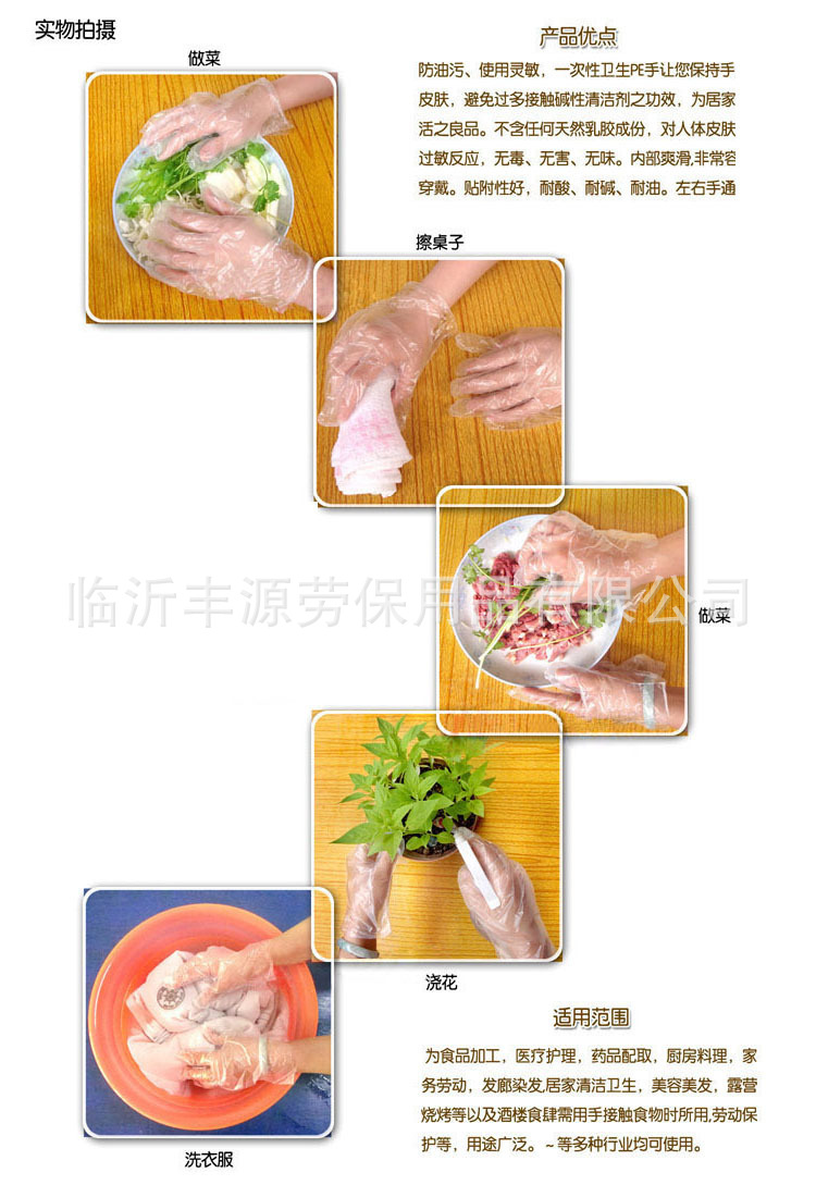 1044123397_1188944005