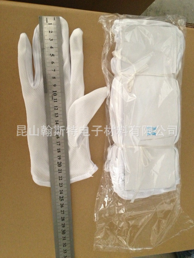 防静电点槊手套M号
