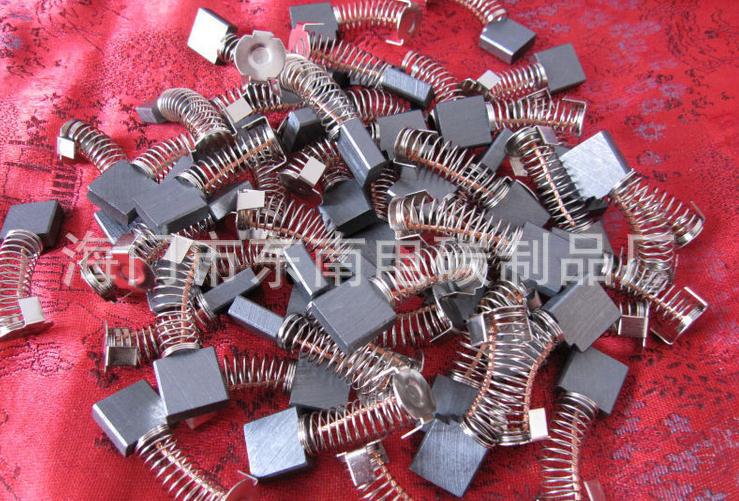 东南电动工具碳刷 批零供应碳刷、电刷——（优质，优惠）