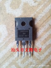 �������ԭ��IRƷ��IRFPG50��ЧӦ��  ��һ�ֻ�