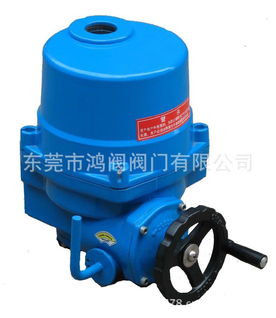 电动执行器、HF-05  10电动装置