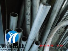 不銹鋼性能 SUS304不銹鋼帶 不銹鋼管規格