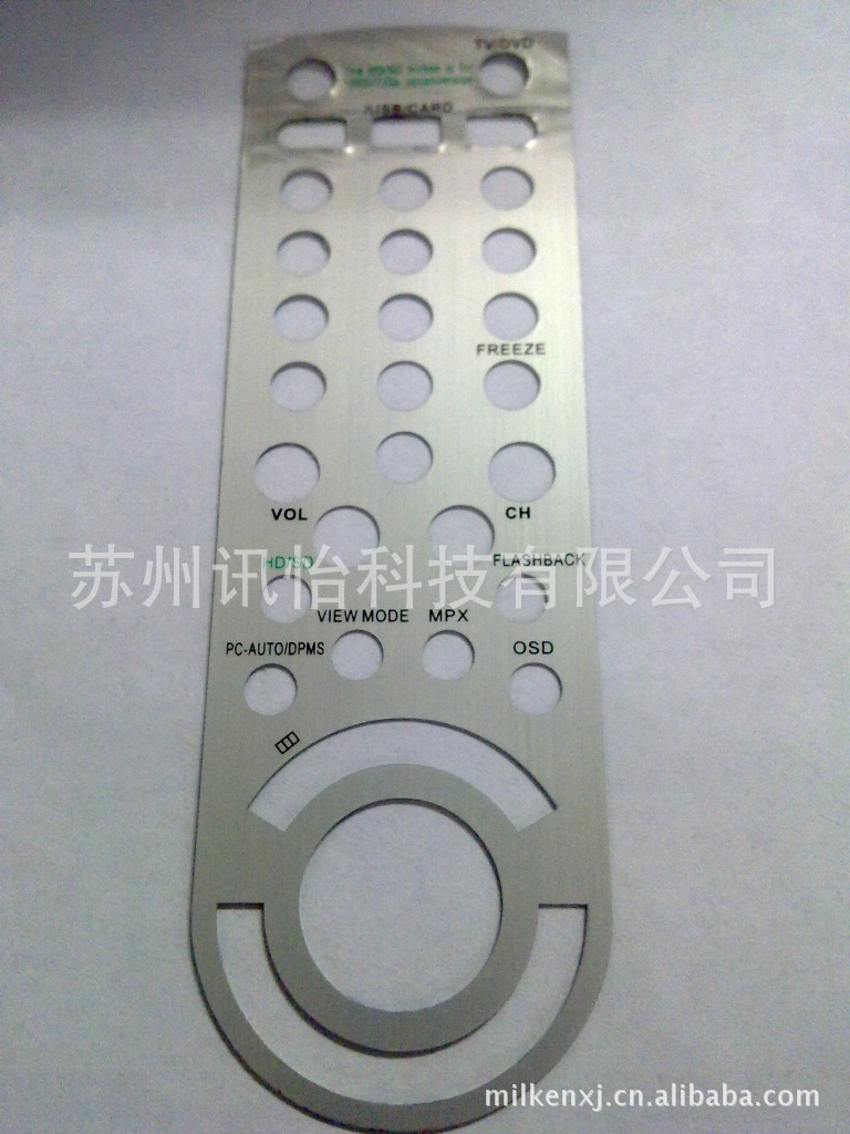 印制stitching pet film上海胶带Adhesive tape for Solar Panels