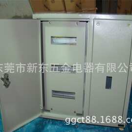 供应致业电箱C45 100A3*8 配电箱(图)