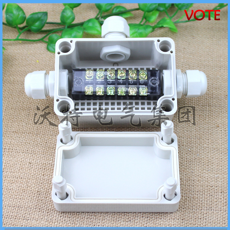 厂家供应ABS材料 端子盒路灯室外过线盒防水接线端子盒95*65*55