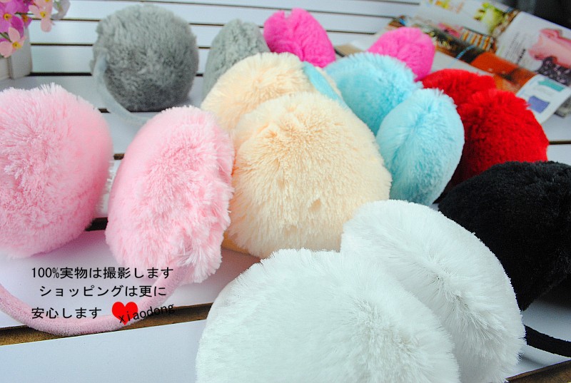 Coussin chauffant USB entreprise - Ref 421756 Image 31