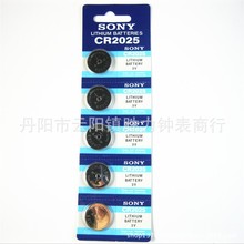 SONY~늳CR2025 3V늳 X/WC/b늳