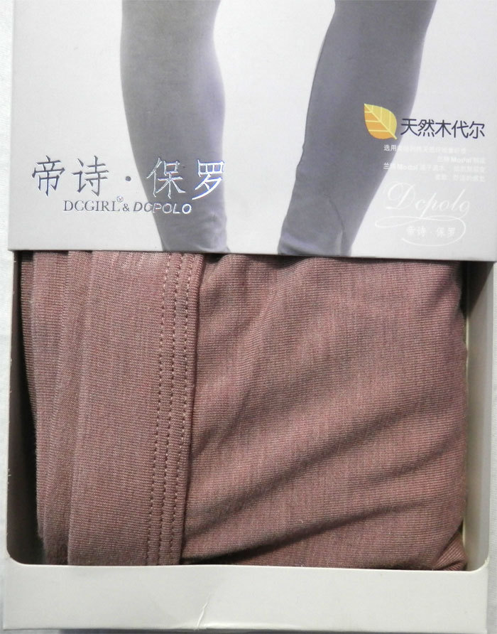 Pantalon collant en autre - Ref 755685 Image 21