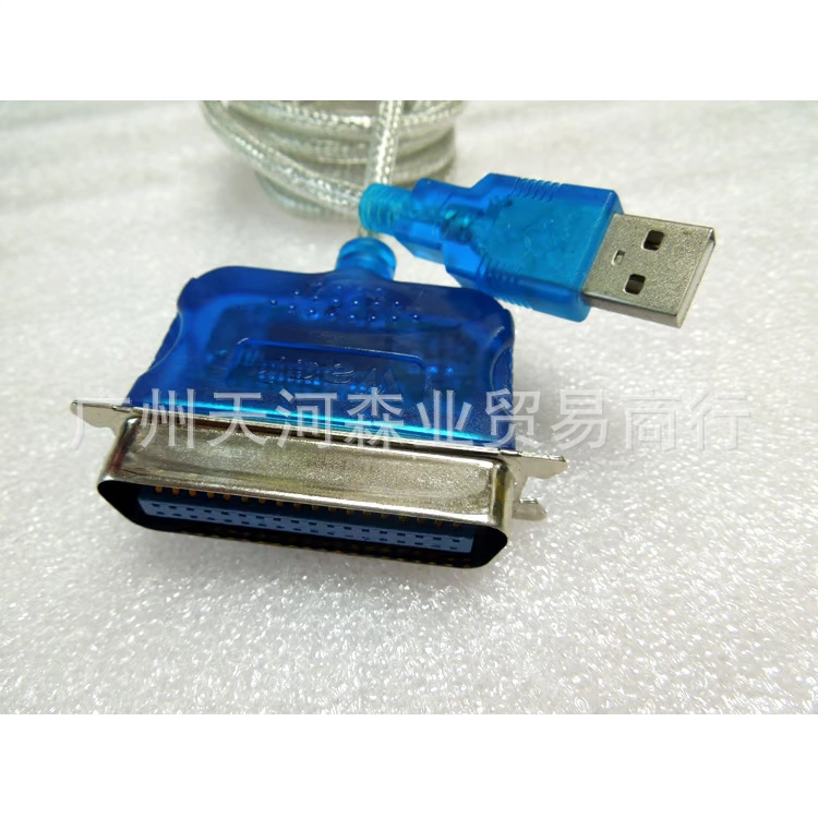 Высококачественный USB-кабель Y-HAO USB к 1284 Printing Cable USB к порту параллельному 1284USB принтерный кабель