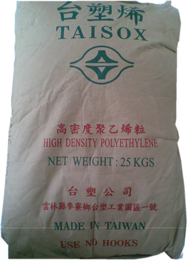 PP3015台湾台塑高抗冲食品级耐温塑料颗粒