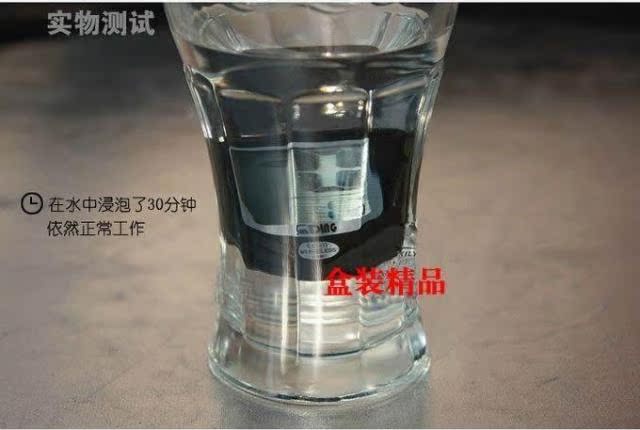 Tableau de bord vélo - Ref 2417914 Image 21