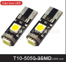 ��������T10-5050-3SMD canbus������T10LEDʾ���� ��ת��� С��