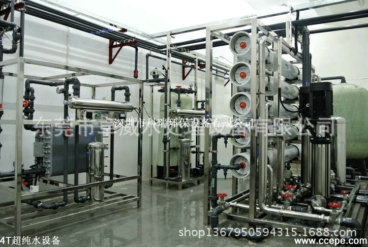 深圳反渗透设备揭阳工业纯净水机