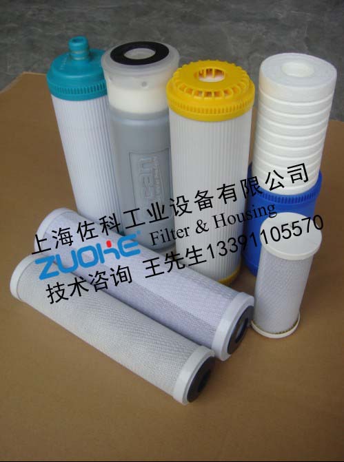 供应 原料药脱碳精密过滤器  钛棒滤芯 聚酯熔体不锈钢折叠滤芯