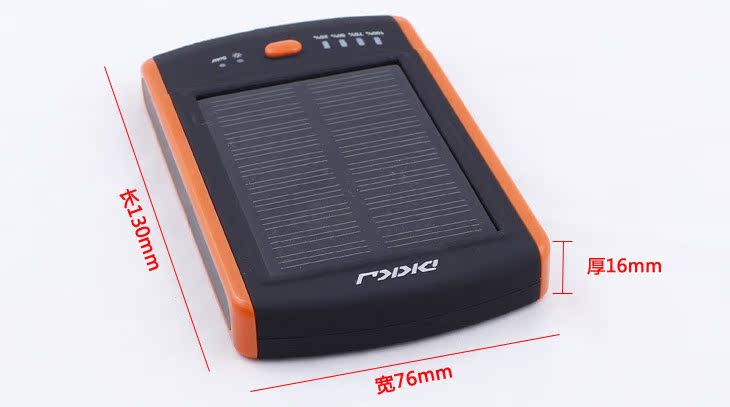 Chargeur solaire en En plastique - 5 V - batterie 6000 mAh - Ref 3396521 Image 11