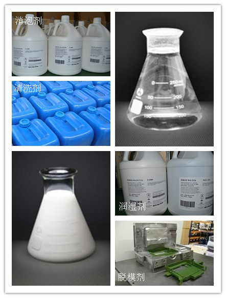 一分钱一分货 润湿剂 消泡剂 质量成熟 用量少 综合成本低