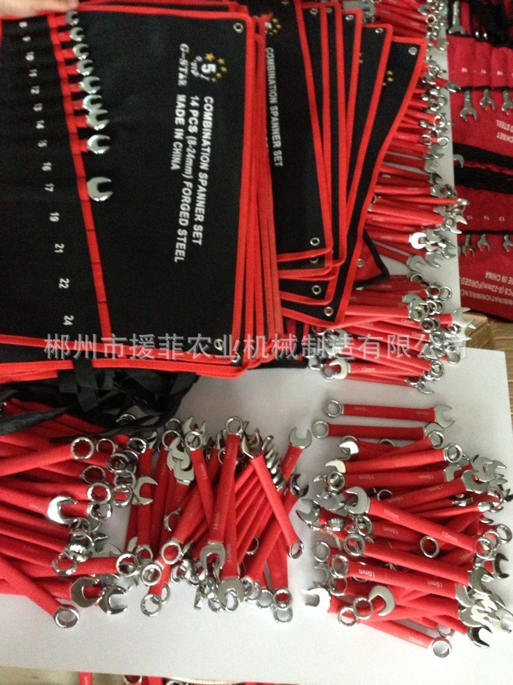 出口活动扳手8-24 12件套红麻沾塑柄两用扳手组套两用扳手