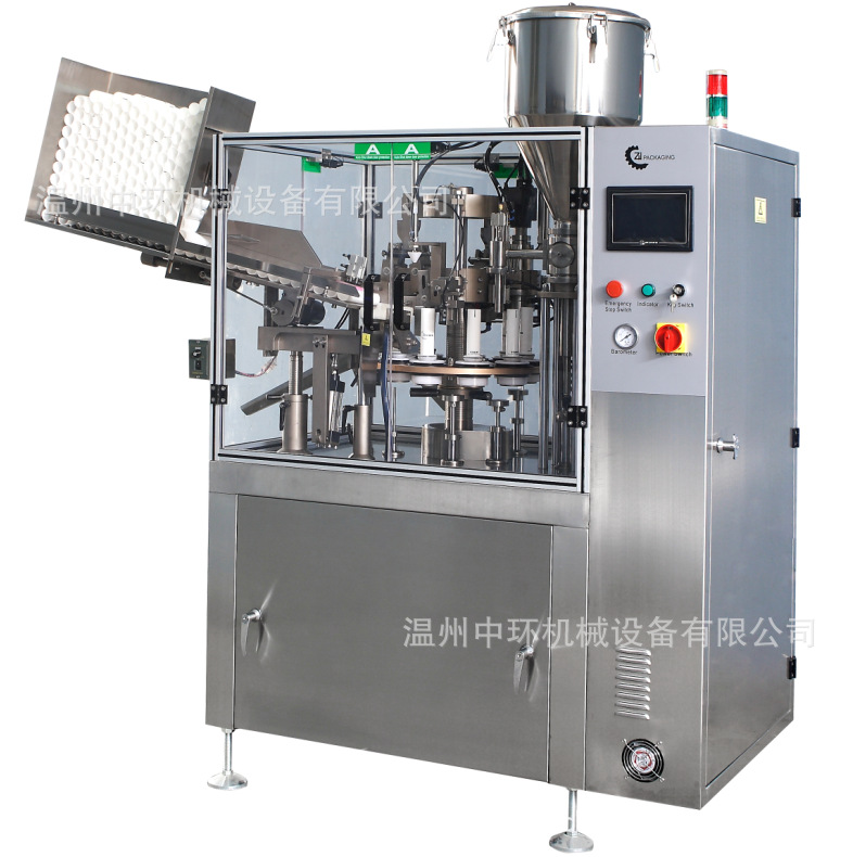 全自动三头膏体灌装机酸奶巧克力沙拉酱火锅料奶昔果酱四方盒定量