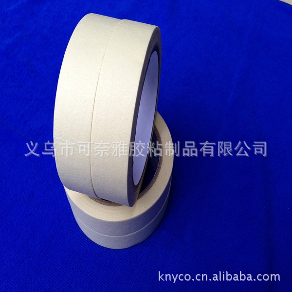 浙江义乌美纹纸胶带 24mm*20m  72卷/箱