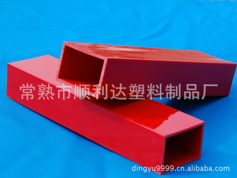 PVC塑料管,PVC白管,PVC彩管,PVC黑管