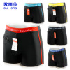 Ou Lisha ins5 man swimming trunks adult Flat angle bathing trunks Shorts OEM customized