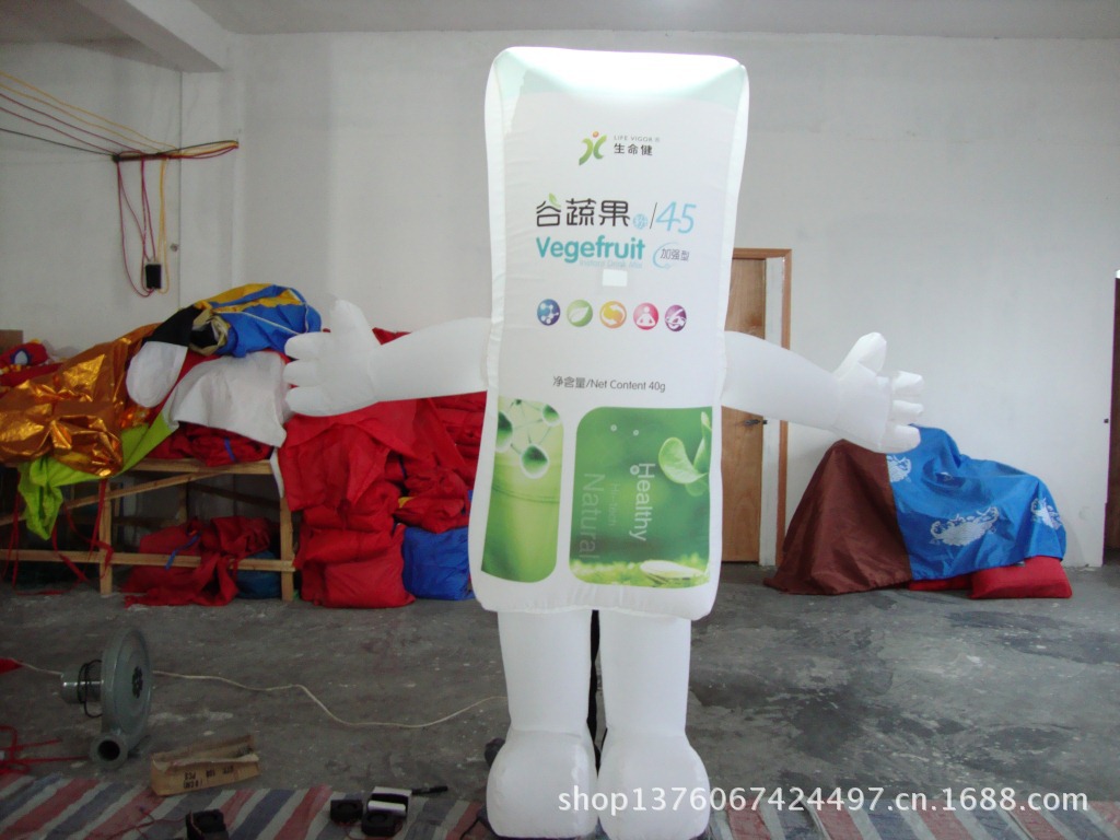 长期供应 卡通气模  喜洋洋系列 动物气模 可定制