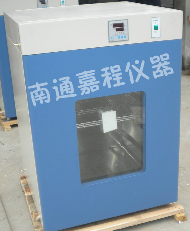 厂家直销隔水式恒温培养箱 质保1年 JIACHENG品牌