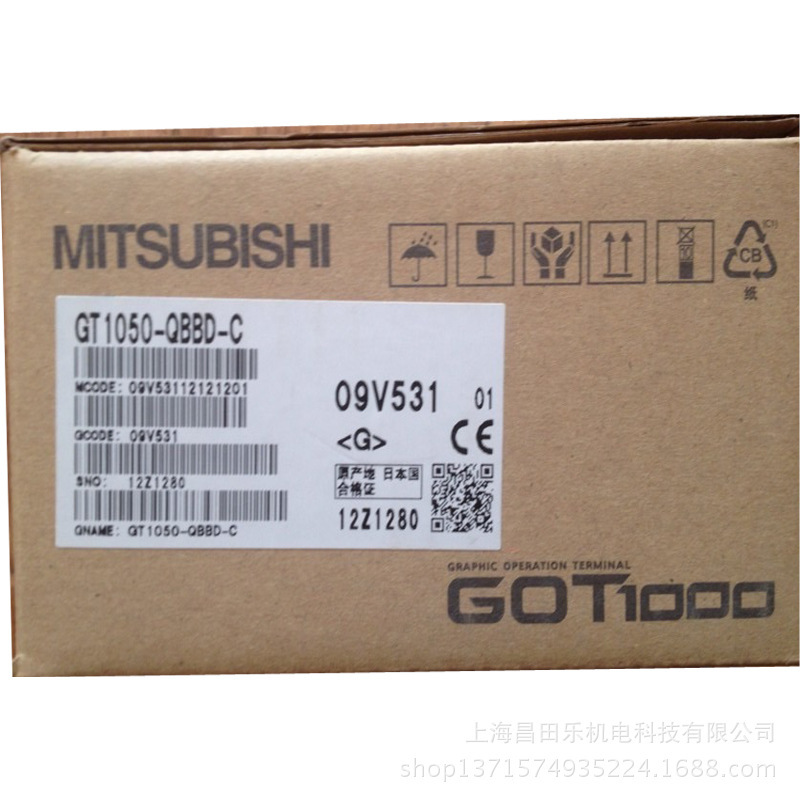 供应三菱人机界面三菱原装触摸屏GT1050-QSBD-C