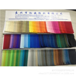 �ֻ���Ӧ����������� 600Dpvc��������ִ��ﲼ ����ﲼ����