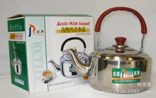�J�¼Ӻ��Q��ˮ�؎��Y���1.5L/14cm