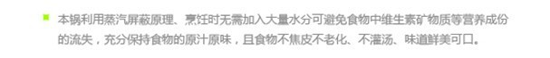 QQ图片20131107225719