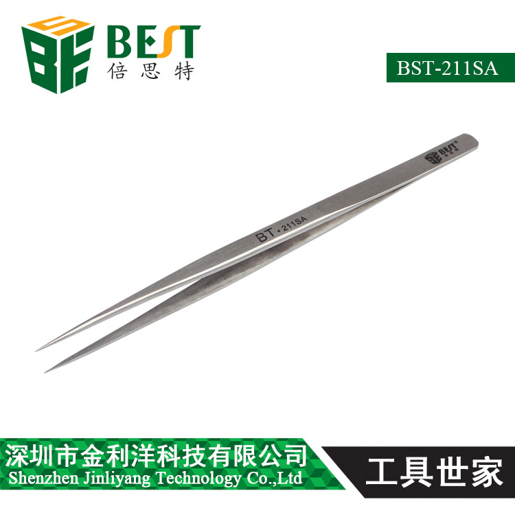 倍思特 亚光耐磨抗酸系列镊子 202不绣钢尖弯平头加硬夹具211-217