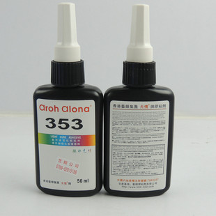 ���]353�oӰ�z UV�z ���⾀�z  ꖹ�̻� ���� �oɫ͸���z 250ml