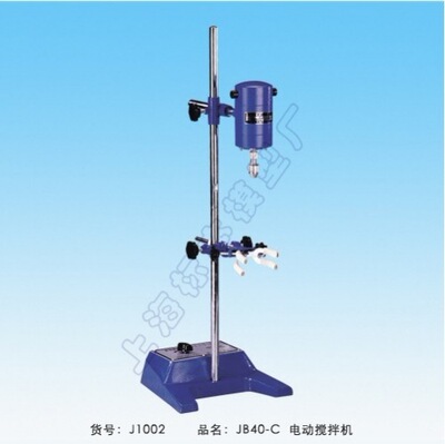 电动搅拌机JB40-C| 说明书 价格 厂家 报价|ms
