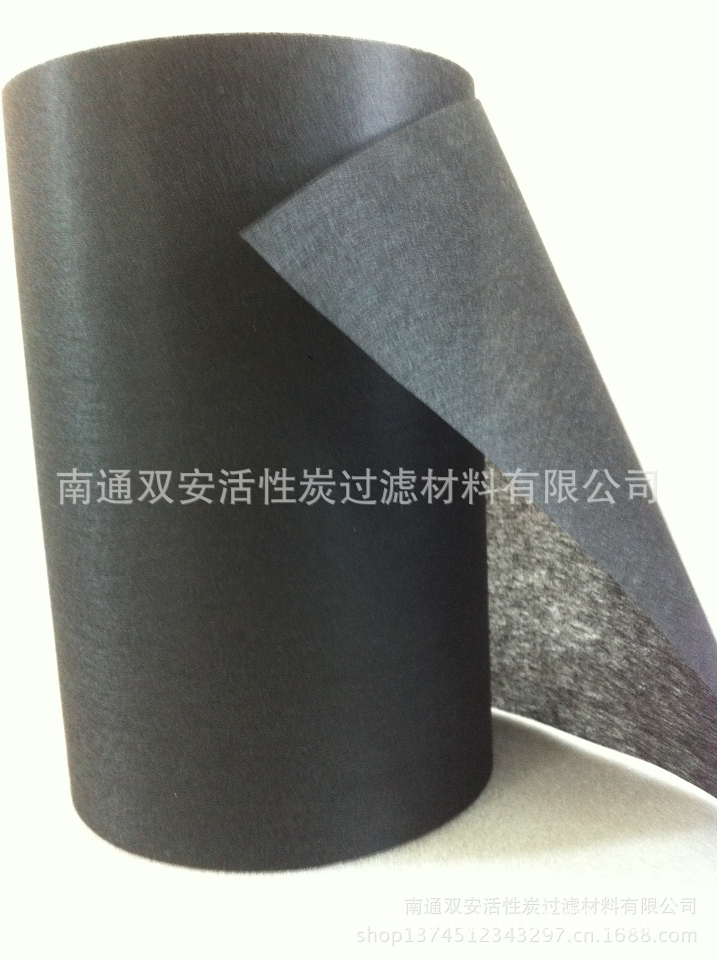 过滤器滤芯用活性炭无纺布克重26-100g