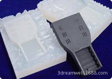 677053620_1269615966