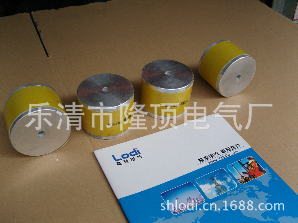 隆顶电气  零线连接器