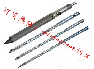 河北力劲注塑机螺杆料管组 机筒 现货 批发