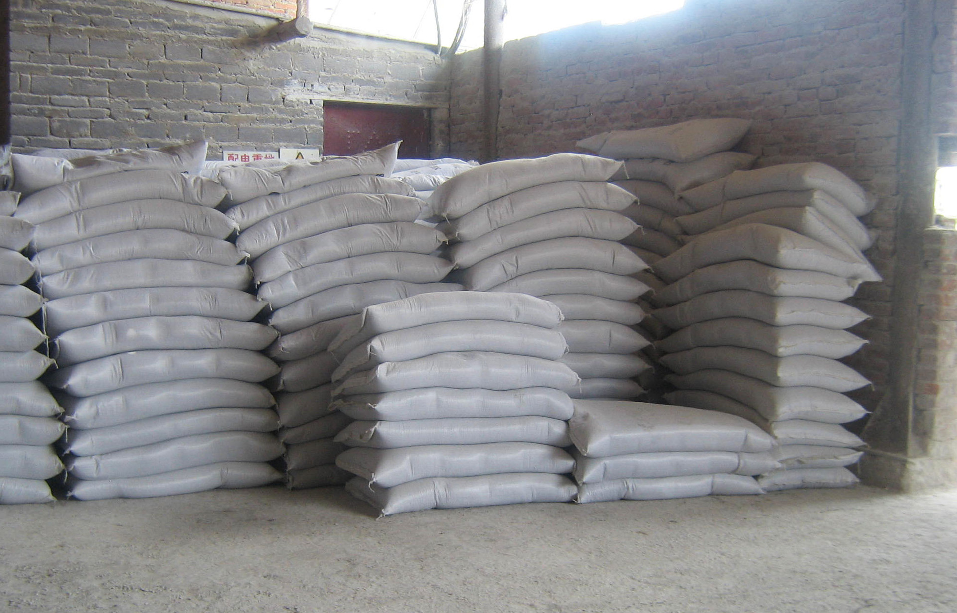 重过磷酸钙 化肥 TSP