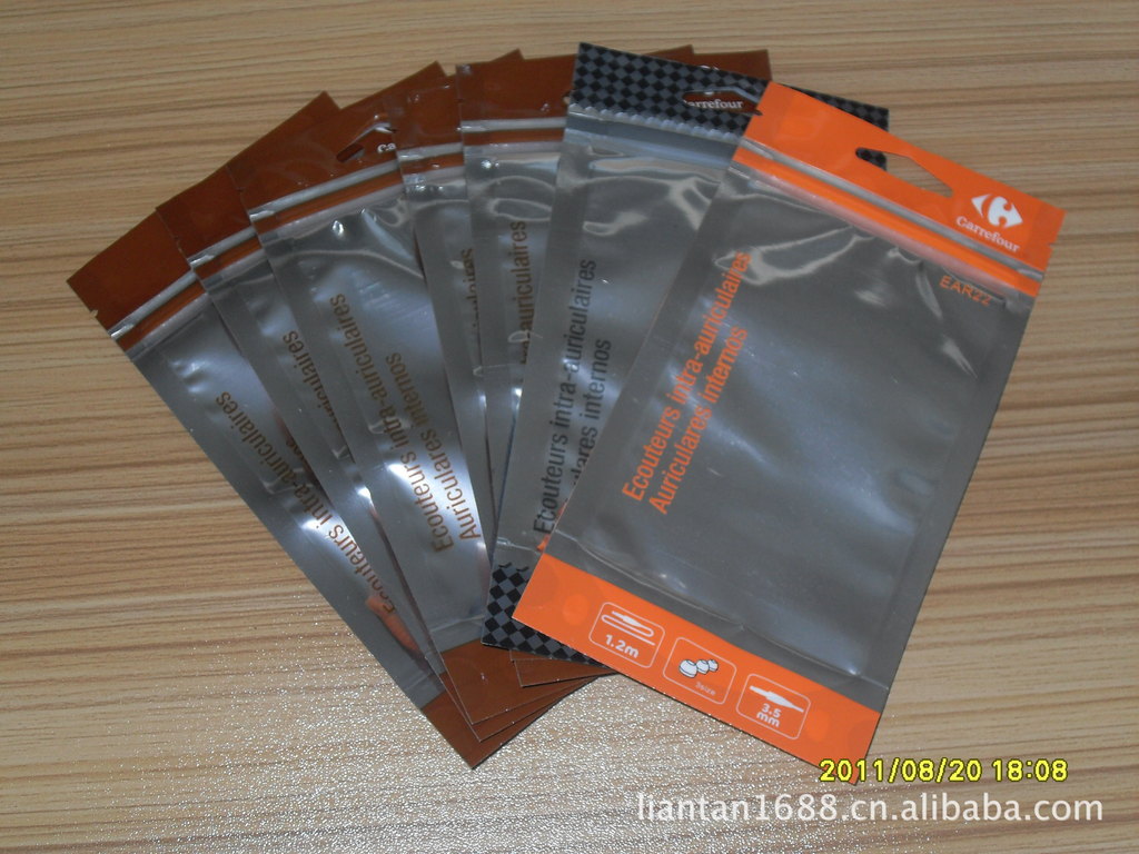 专业生产各种自立拉链袋 耳塞包装袋 食品袋 厂家优惠直销