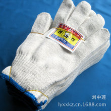 ������500���޼��ڱ����ף�ʮ�p���ؼ��L�ͣ����ڼ�Ʒ�|��