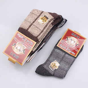 加厚保暖商务袜 男士兔羊毛袜子 羊毛袜 男袜 羊毛袜