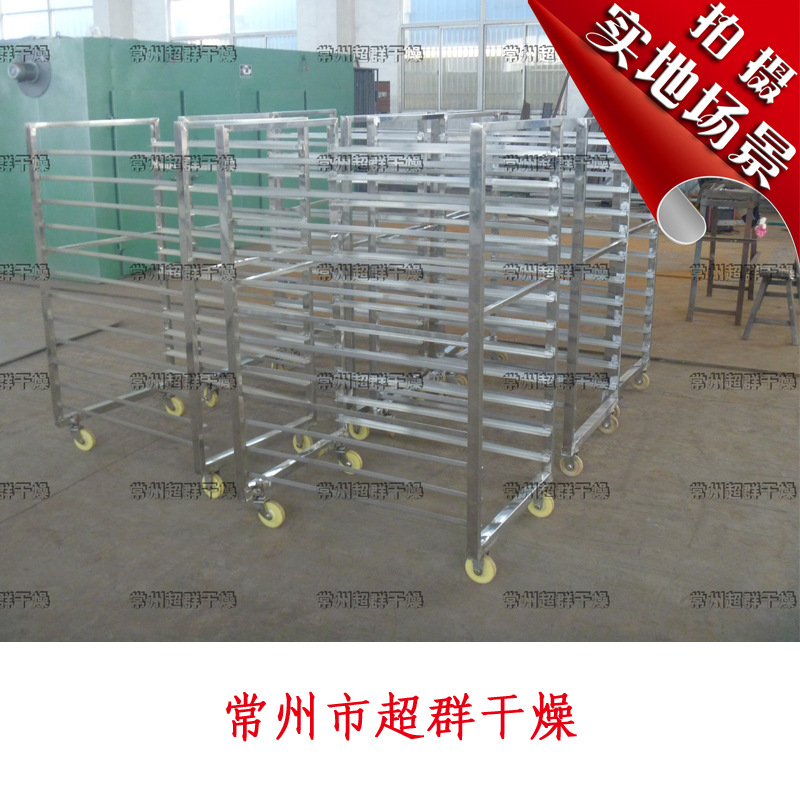 海量供应不锈钢烘车，烘箱专用配件，价格实惠